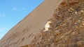 Close Up of Bricks Bent Pyramid, Dahshur, Egypt