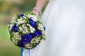 Bride bouquet. Royalty Free Stock Photo