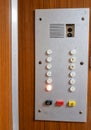 Close-up of the button panel in the old elevator, vertical frame Royalty Free Stock Photo