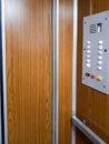 Close-up of the button panel in the old elevator, vertical frame Royalty Free Stock Photo