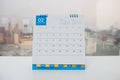 Close up - Calendar of February on white table with city view background Royalty Free Stock Photo