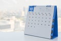 Close up - Calendar of May Royalty Free Stock Photo