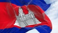 Close-up of Cambodia national flag waving on a clear day