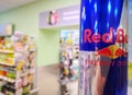 close-up of a can of the popular energy drink with caffeine and taurine Red Bull in a supermarket 11.04.2021 in Russia