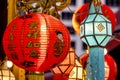 Lanterns Royalty Free Stock Photo
