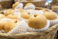 Close-up Chinese Pear in market Royalty Free Stock Photo