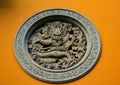 The close-up of Chinese stone carving in yellow background Royalty Free Stock Photo