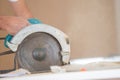 close-up circular saw in motion Royalty Free Stock Photo