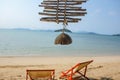 Close up coconut shell with idyllic ocean and beautiful sky in vacation Royalty Free Stock Photo