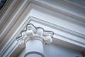 Close-up of column detail. Royalty Free Stock Photo