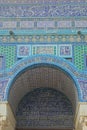 Close up of the design of the Dome of the Rock near the Western Wall