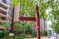 Close-up of directional street signs in residential building complex Royalty Free Stock Photo