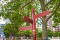 Close-up of directional street signs in residential building complex Royalty Free Stock Photo