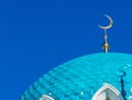 Kul Sharif Mosque, Kazan, Republic of Tatarstan, Russia Royalty Free Stock Photo