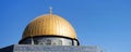 Close up of the Dome of the Rock on the Temple Mount in the Old City of Jerusalem Israel. Golden dome of a temple with walls Royalty Free Stock Photo