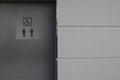 Close up of doors of a public street toilet cubicle