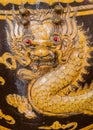 Close up of dragon jar Royalty Free Stock Photo