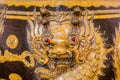 Close up of dragon jar Royalty Free Stock Photo