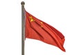 Close-up of the famous Chinese national flag in the heart of Beijing on Tiananmen square Royalty Free Stock Photo
