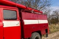 close-up on fire and rescue words on the red fire truck Royalty Free Stock Photo