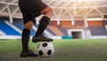 Close Up Football or Soccer Player Foot Playing With the Ball in Stadium Royalty Free Stock Photo