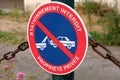 Road sign indicating in french private property parking prohibited under penalty of impoundment