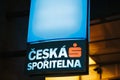 Prague, December 24, 2016: Close-up of glowing blue banner of the Czech bank -ceska sporitelna Royalty Free Stock Photo