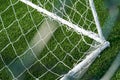 Close-up of the goal and touchline of a brand new football stadium Royalty Free Stock Photo