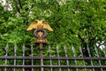 Golden double-headed eagle on gates, St.Petersburg