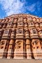 Close up Hawa Mahal, Palace of Winds