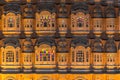 Close up Hawa Mahal, Palace of Winds at night