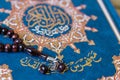 Close-up of holy Quran book for Muslims Royalty Free Stock Photo
