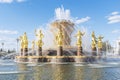 Close up image of big beautiful golden fountain Friendship of people situated on exhibition of Economic achievements in Moscow, Ru