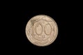 An old Italian lira coin shot against a black background Royalty Free Stock Photo