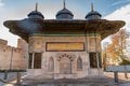 Close up of Fountain of Sultan Ahmed III of TopkapÃÂ± Palace in Istanbul, Turkey