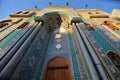 Close-up of Iranian mosque