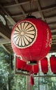 Close up of Japanese red lantern at Sekizan Zen-in, Japanese temple in Kyoto