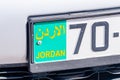 Close-up for Jordan sign at Vehicle registration plates