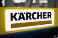 Close-up on the KARCHER logo on a decorative wall in store