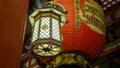 Close up of a lantern at Sensoji Asakusa Kannon Temple at night