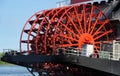 Close Up of a Large Red Paddle Wheel Royalty Free Stock Photo