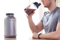 Close up of man drinking protein shake Royalty Free Stock Photo
