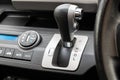 Close up of the manual gearbox transmission handle Royalty Free Stock Photo