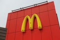 Close-up McDonald Logo and Exterior Building in BC Royalty Free Stock Photo