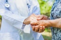 Shaking elderly hands Royalty Free Stock Photo