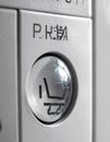 Industrial Control Panel Button Closeup Royalty Free Stock Photo