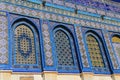 Close-up of the Mosaic Tiles on The Dome of the Rock