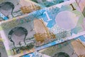 New 1 Qatari Riyal banknote Royalty Free Stock Photo