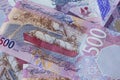 New 500 Qatari Riyal banknote Royalty Free Stock Photo