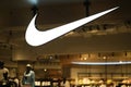 Close up NIKE store logo